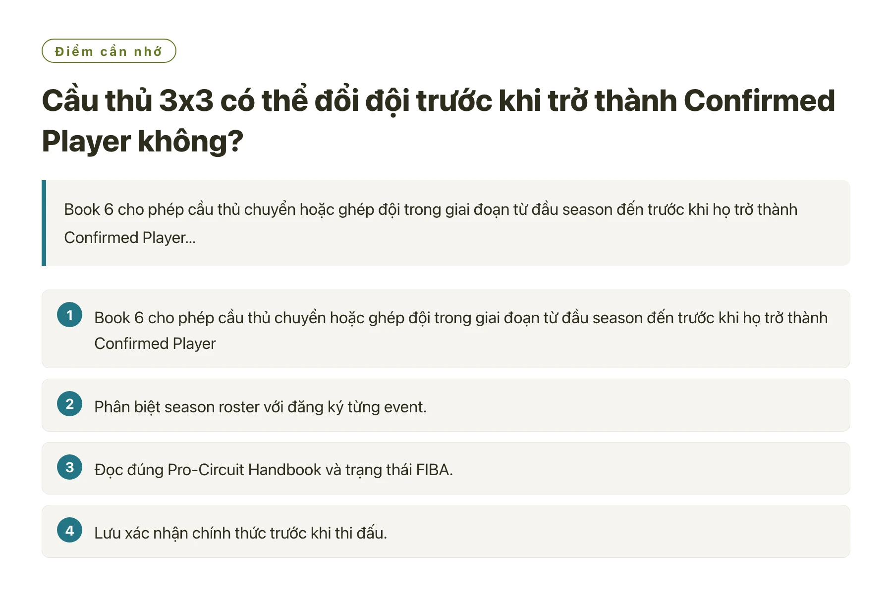 Cầu thủ 3x3 có thể đổi đội trước khi trở thành Confirmed Player không?——全文要点速览